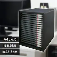 ރP[X A4 16i ^[P[X L-16SSR _[NO[