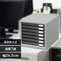 ރP[X  ^[P[X A4 7i  ~߃Srt L-7SR CgO[