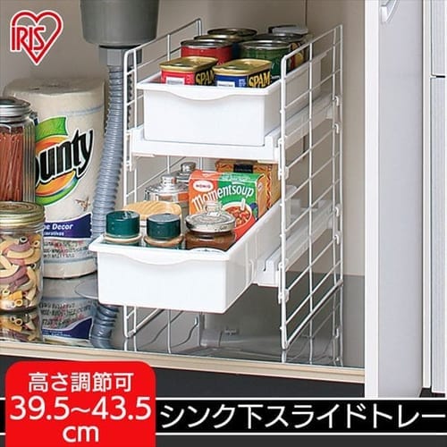 冷蔵庫上ラック ホワイト／ナチュラル RUR-480 K282400F│アイリスプラザ│アイリスオーヤマ公式通販サイト