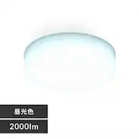 V[OCg LED ^ ^T[LbgV[Y 2000lm F  L Lb` ʏ N[[bg Ɩ SCL20D-MCHL