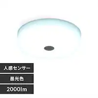 V[OCg LED ^ ^T[LbgV[Y 2000lm lZT[t F  L Lb` ʏ N[[bg Ɩ SCL20DMSMCHL