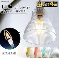 y_gCg LED KX E17 STCY LapinV[Y PL5L-E17CG1-D IW