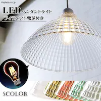 y_gCg LED lTCY LapinV[Y KX PL8L-E26CG1-G NAO[