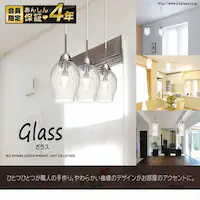 y_gCg LED KX E17 PetaloV[Y PL5L-E17PTNC +NA