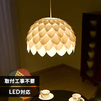 y_gCg LED vV[g ArikkiV[Y t[^ PL8L-E26AKF