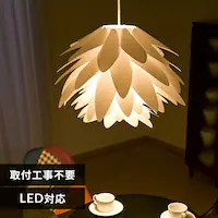y_gCg LED vV[g j[h^ E26 ArikkiV[Y PL8L-E26AKN