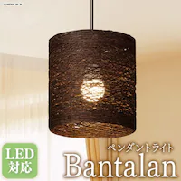 y20OFFSALEz y_gCg LED  BantalanV[Y X^_[h PL8L-E26BT22EB