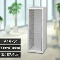 ރP[X A4 15i ^[P[X SFE-8123