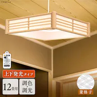 y_gCg a 12 /F Hiq ^T[LbgV[Y PLM12DL/DL-HG
