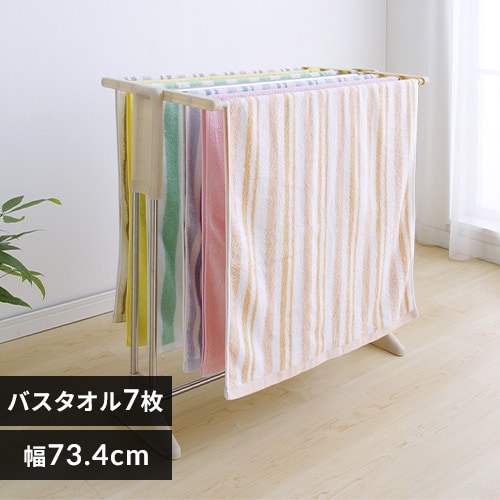 タオルハンガー TH-78KR H268091│アイリスプラザ│アイリスオーヤマ公式通販サイト