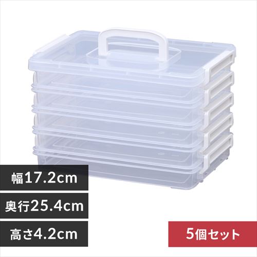プライベートBOX PV-330 グレー H245017│アイリスプラザ│アイリスオーヤマ公式通販サイト