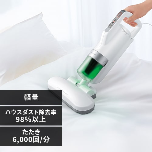 掃除機集塵フィルター(2個入り）CF-FS2 H273118│アイリスプラザ│アイリスオーヤマ公式通販サイト