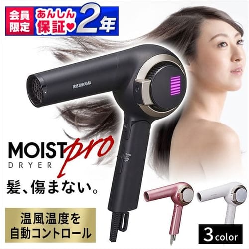掃除機集塵フィルター(2個入り）CF-FS2 H273118│アイリスプラザ│アイリスオーヤマ公式通販サイト