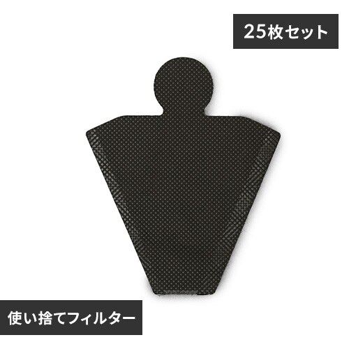掃除機集塵フィルター(2個入り）CF-FS2 H273118│アイリスプラザ│アイリスオーヤマ公式通販サイト