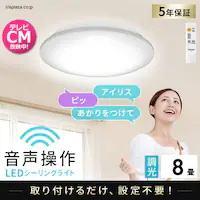 LED V[OCg 8   HEHsv Rt 5Nۏ CL8D-6.1V