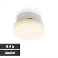 V[OCg LED ^ 600lm dF  L Lb` ʏ N[[bg Ɩ MCL6L-NK