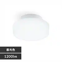 V[OCg LED ^ 1200lm F  L Lb` ʏ N[[bg Ɩ MCL12D-NK