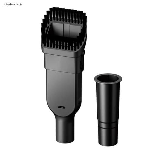 充電式サイクロンスティッククリーナー 別売布団ヘッド CFH29 H285253F│アイリスプラザ│アイリスオーヤマ公式通販サイト