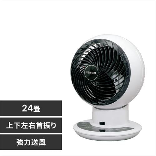 サーキュレーターアイ DC silent 20畳 上下左右首振り KCF