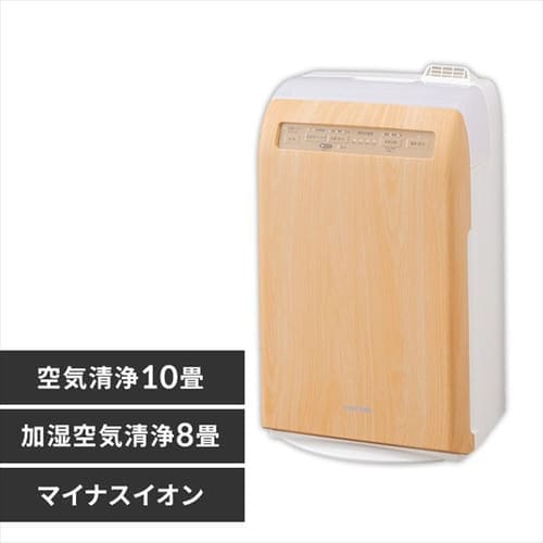 加湿空気清浄機 10畳 HXF-C25-W ホワイト H285507F│アイリスプラザ│アイリスオーヤマ公式通販サイト