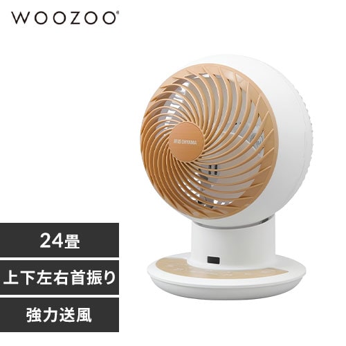 サーキュレーター 扇風機 28畳 DCモーター 左右首振り STF