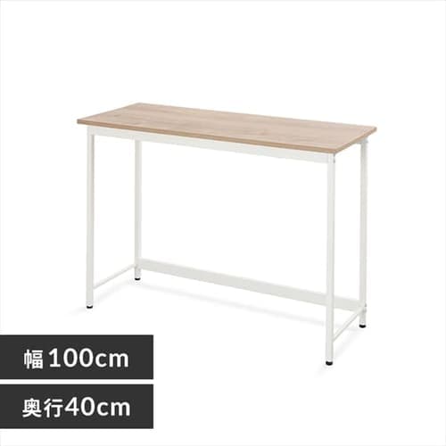 折りたたみデスクスチール OTTD-80 ブラウン【プラザセレクト】 7174340 │アイリスプラザ│アイリスオーヤマ公式通販サイト