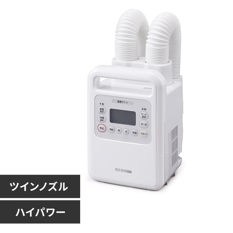 通販のアイリスプラザ｜アイリスオーヤマ公式通販サイト