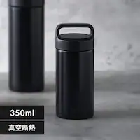  }O{g 350ml nht fulme. FM-SR350 ubN