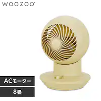 T[L[^[AC ~j 8 EU RpNg PCF-SM122-Y CG[