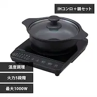 yZbgiz IHR 1 1000W  20cm IHKP-T39220-B ubN