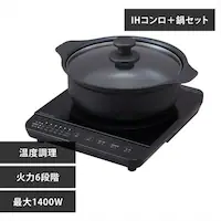 yZbgiz IHR 1 1400W  24cm IHKP-T39124-B ubN