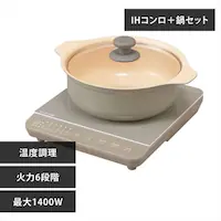 yZbgiz IHR 1 1400W  24cm IHKP-T39124-T uE