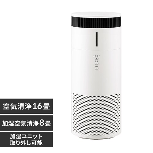 【新品】IRIS OHYAMA 空気清浄機 AAP-S20B アイリスオーヤマ アイリスオーヤマ 単機能空気清浄機 10畳/AAP-S20B-W ホワイト