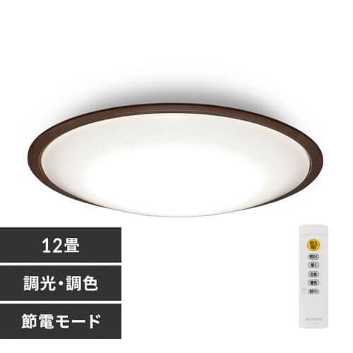 LED シーリングライト 12畳 調光 調色 音声操作 工具・工事不要