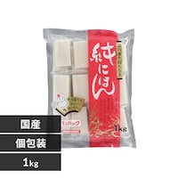 【単品】生切り餅 純にほん 国内産水稲もち米使用(シングルパック) 1kg【プラザマーケット】
