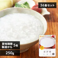 H  250g