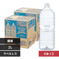 ＼応援価格！／富士山の天然水500ml×48本