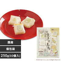 ݂R炵 250g(10)yvU}[Pbgz
