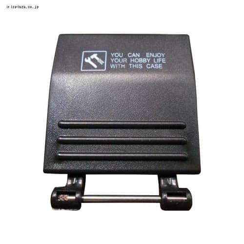 ツールケース600 ダークグレー／レッド H226601 │アイリスプラザ│アイリスオーヤマ公式通販サイト