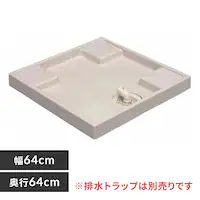 @p 