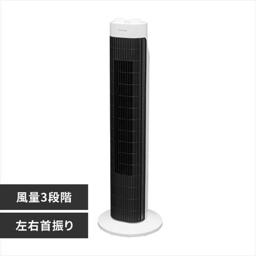 タワーファン 扇風機 静音 左右首振り TWF-C73M H509300