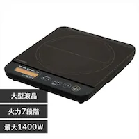 IHR 1 1400W tt IHC-TE7-B ubN