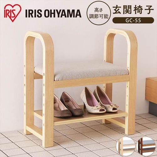 トイレ用サポート手すり 介護用品 補助 TRT-64A ホワイト