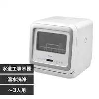 H􂢊@ 1~3lp KISHT-5000-W zCg
