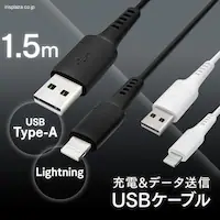 y[ցzy2ZbgzUSBP[u 1.5m ICAL-A15-B ubN