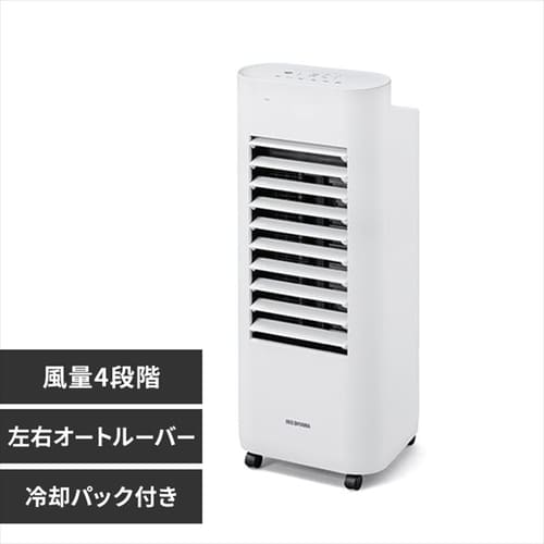冷風機 CTF01D ホワイト H518117F│アイリスプラザ│アイリスオーヤマ公式通販サイト