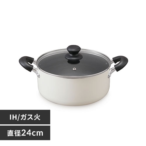 ダイヤモンドコート 両手なべ２０ｃｍ DIS-P20 ブラック H517505 │アイリスプラザ│アイリスオーヤマ公式通販サイト