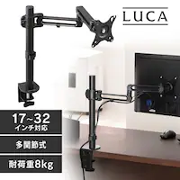 fBXvCA[ LUCA DA-4550