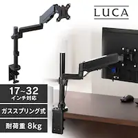 fBXvCA[ LUCA DA-5065