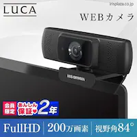 EFuJ ICA-841 ubN
